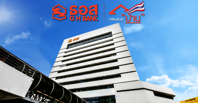 ข่าวประชาสัมพันธ์ 