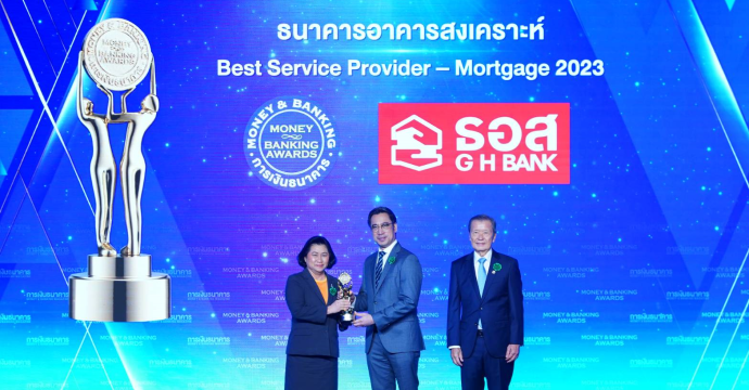 ข่าวประชาสัมพันธ์ 