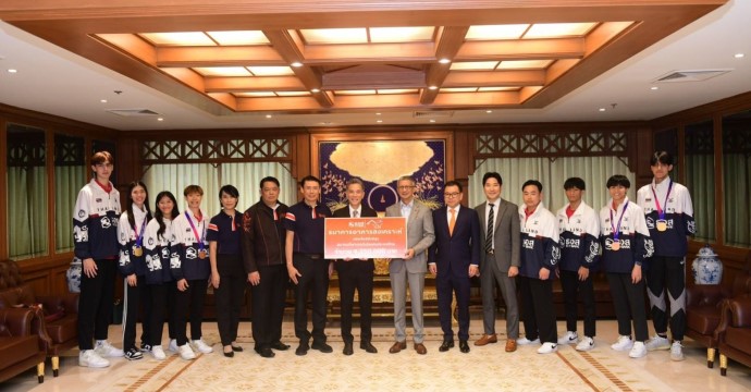 ข่าวประชาสัมพันธ์ 
