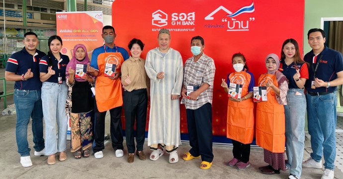 ข่าวประชาสัมพันธ์ 