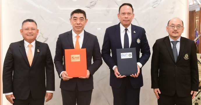 ข่าวประชาสัมพันธ์ 
