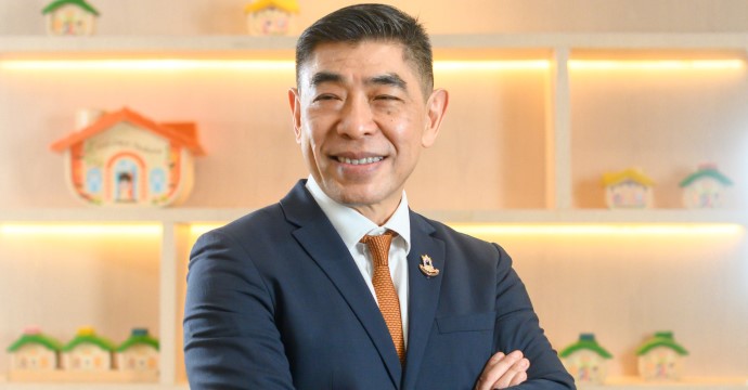 ข่าวประชาสัมพันธ์ 