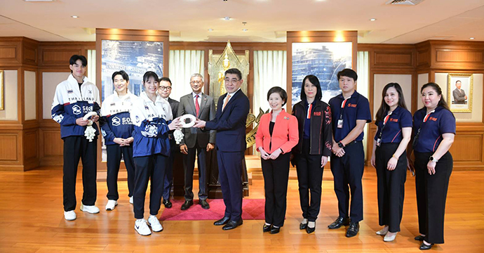 ข่าวประชาสัมพันธ์ 