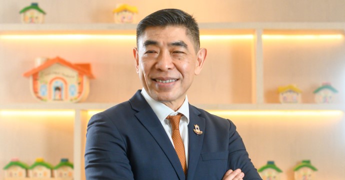 ข่าวประชาสัมพันธ์ 