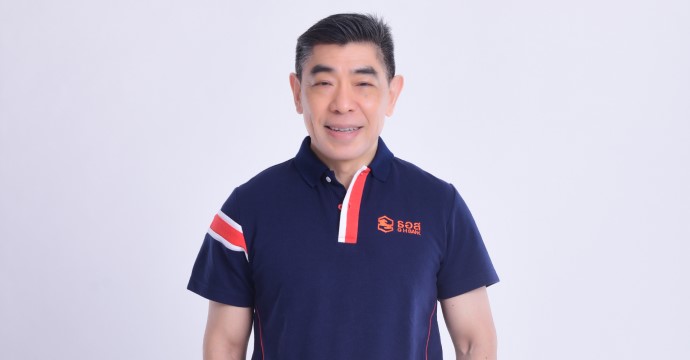 ข่าวประชาสัมพันธ์ 