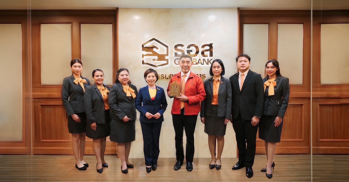 ข่าวฝากประชาสัมพันธ์