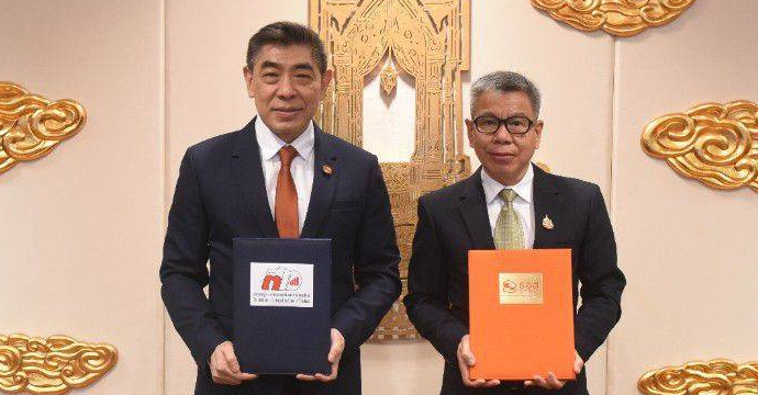 ข่าวประชาสัมพันธ์ 