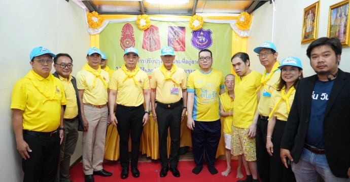 ธอส. ร่วมกับ กองทัพภาคที่ 1 ส่งมอบบ้านให้ผู้ยากไร้ ภายใต้โครงการปรับปรุงซ่อมแซมที่อยู่อาศัยให้แก่ผู้ยากไร้ และด้อยโอกาสในพื้นที่กรุงเทพมหานคร และ 25 จังหวัดภาคกลาง