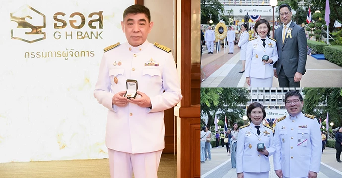 ธอส. เข้าเฝ้าทูลละอองธุลีพระบาทรับเสด็จ ฯ พระบาทสมเด็จพระเจ้าอยู่หัว และสมเด็จพระนางเจ้า ฯ พระบรมราชินี เนื่องใน “วันมหิดล” ประจำปี 2568 