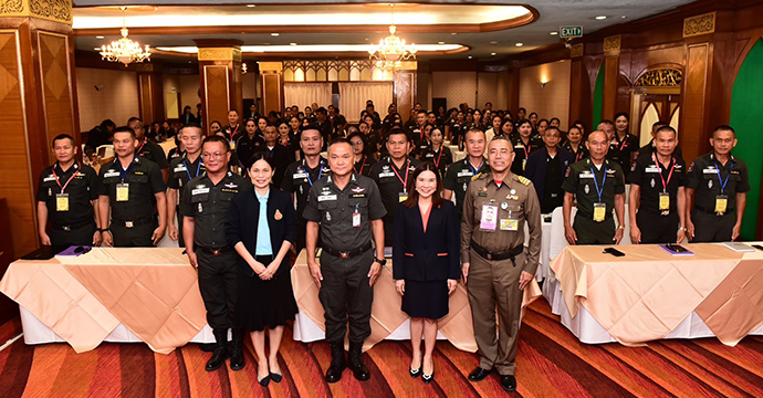 กิจกรรมเพื่อสังคม