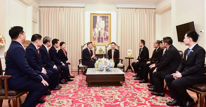 ข่าวประชาสัมพันธ์ 