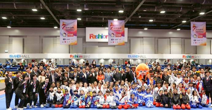 ข่าวประชาสัมพันธ์ 