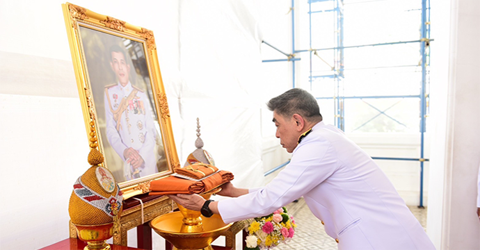 ข่าวประชาสัมพันธ์ 