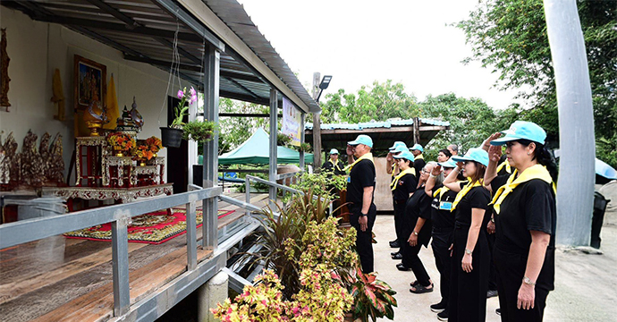 ข่าวประชาสัมพันธ์ 