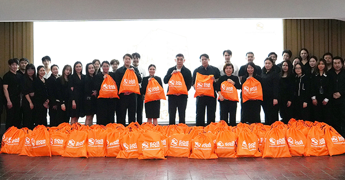 กิจกรรมเพื่อสังคม