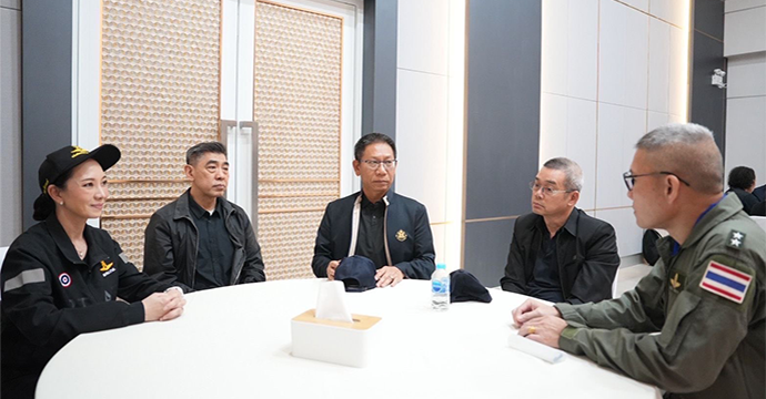 กิจกรรมเพื่อสังคม