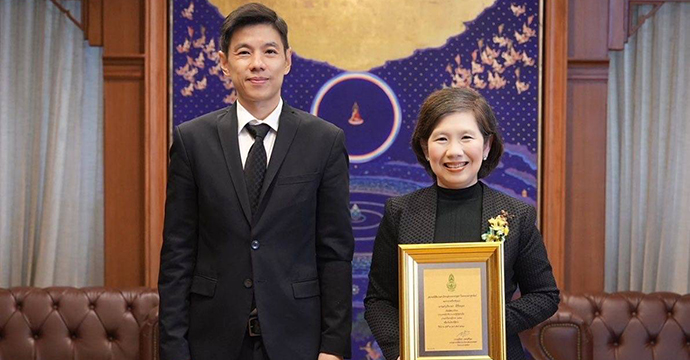 ข่าวประชาสัมพันธ์ 