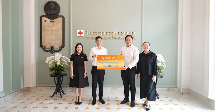 ธอส. ส่งมอบเครื่องช่วยหายใจ CPAP เพิ่มคุณภาพชีวิตที่ดีขึ้น  ให้โรงพยาบาลจุฬาลงกรณ์ สภากาชาดไทย