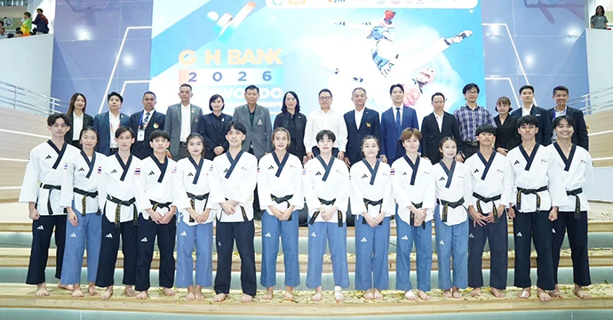 ธอส. เปิดการแข่งขัน G H BANK เทควันโดชิงชนะเลิศแห่งประเทศไทย ประจำปี 2569