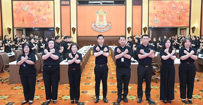 ธอส. ร่วมประกาศเจตนารมณ์นโยบาย No Gift Policy ต่อต้านคอร์รัปชันทุกรูปแบบ