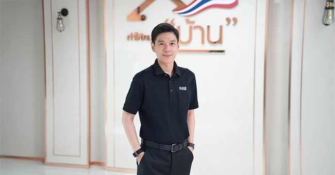 ธอส. ขานรับนโยบายรัฐบาล ให้กู้เพิ่มติดตั้ง Solar Roof  อัตราดอกเบี้ยเริ่มต้น 1.00% ต่อปี ช่วยลูกค้าลดภาระค่าไฟฟ้าอย่างยั่งยืน