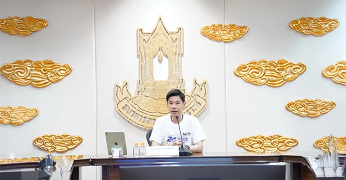 ธอส. เสริมเกราะความปลอดภัย! Go Live ระบบตรวจจับการทุจริต (Fraud Detection System) แบบ Near Real Time เพิ่มความเชื่อมั่นทุกการทำธุรกรรม