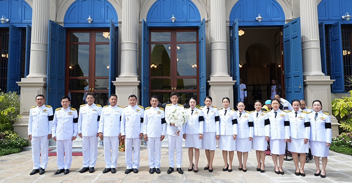 ข่าวประชาสัมพันธ์ 