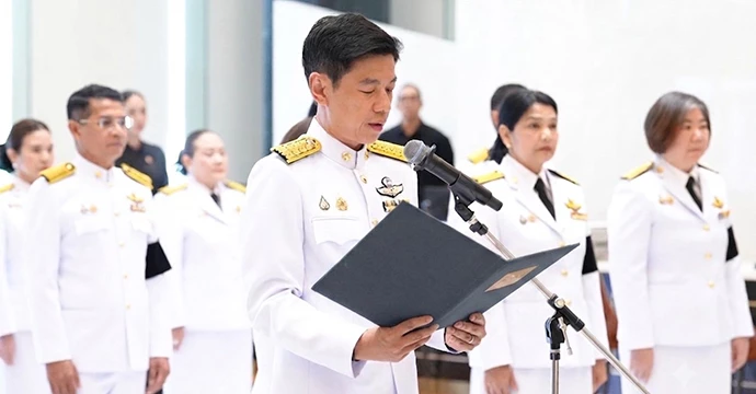 ธอส. จัดพิธีถวายความอาลัย แด่สมเด็จพระเจ้าลูกเธอ เจ้าฟ้าพัชรกิติยาภา นเรนทิราเทพยวดี กรมหลวงราชสาริณีสิริพัชร มหาวัชรราชธิดา