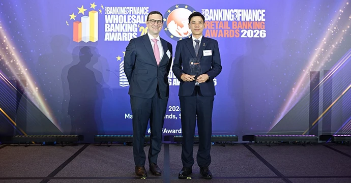 ธอส. คว้ารางวัล Asian Banking and Finance Retail Banking Awards 2026  สาขา Financial Inclusion Initiative of the Year