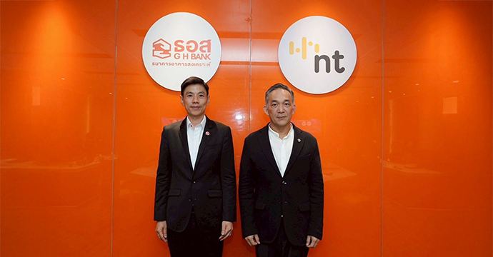 ข่าวประชาสัมพันธ์ 