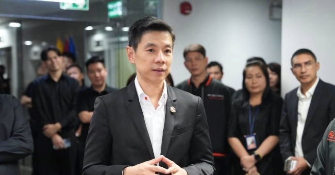 ข่าวประชาสัมพันธ์ 
