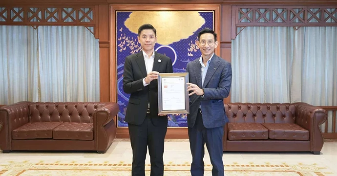 ธอส. ได้รับการรับรองมาตรฐาน ISO 22301:2019 ระบบการบริหารความต่อเนื่องทางธุรกิจ (Business Continuity Management Systems: BCMS) ต่อเนื่องเป็นปีที่ 7