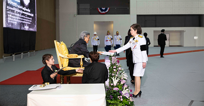 ข่าวประชาสัมพันธ์ 