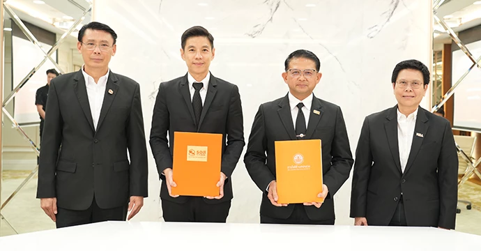 ธอส. จับมือ กฟน. หนุนประชาชนติดตั้ง Solar Rooftop ยกระดับบ้านประหยัดพลังงาน  สู่การอยู่อาศัยอย่างยั่งยืน