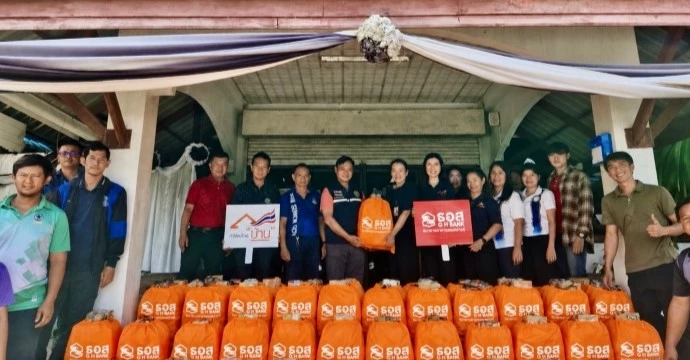 ธอส. ลงพื้นที่มอบถุงยังชีพบรรเทาความเดือดร้อนผู้ประสบอุทกภัยในพื้นที่จังหวัดสุโขทัย