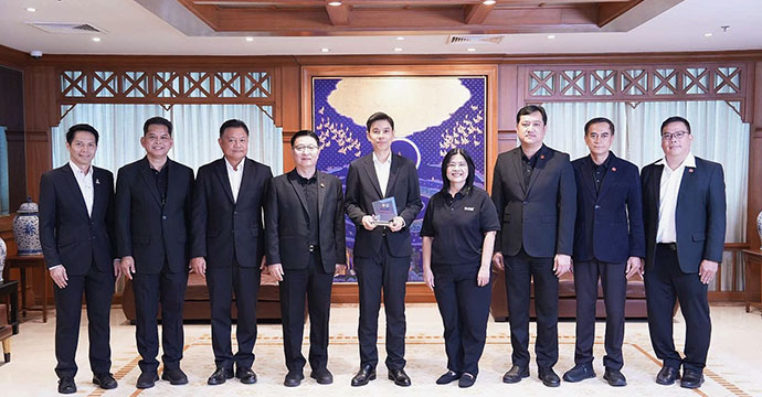 ข่าวประชาสัมพันธ์ 