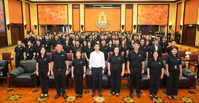 ข่าวประชาสัมพันธ์ 