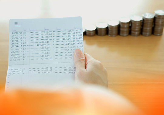 เงินฝากออมทรัพย์พิเศษ