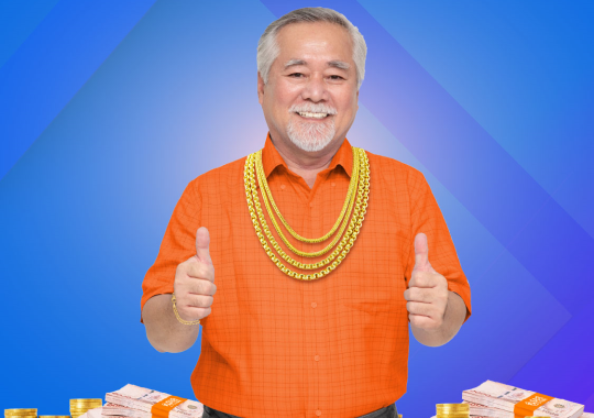 เงินฝากออมทรัพย์เจ้าสัว