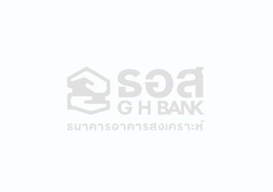 สินเชื่อบ้าน 72 ปี ธอส.