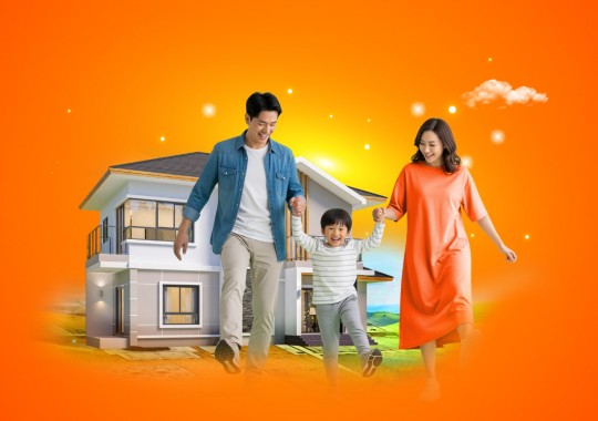 สินเชื่อบ้าน สุขสันต์ ปี 2569