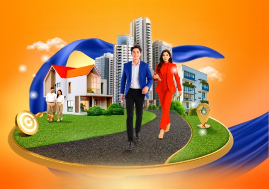 สินเชื่อบ้านสวัสดิการ ปี 2569