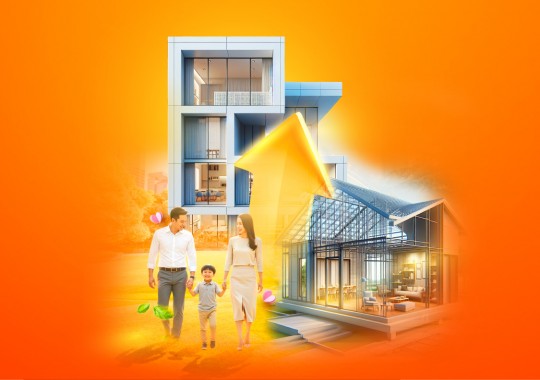 โครงการบ้าน ธอส. แสนสุข ปี 2569