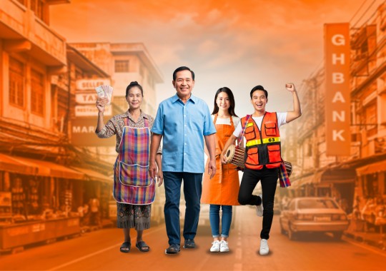 สินเชื่อบ้าน S-em (self employee) ปี 2569