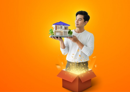 โครงการบ้าน ธอส. เพื่อคุณ ปี 2569