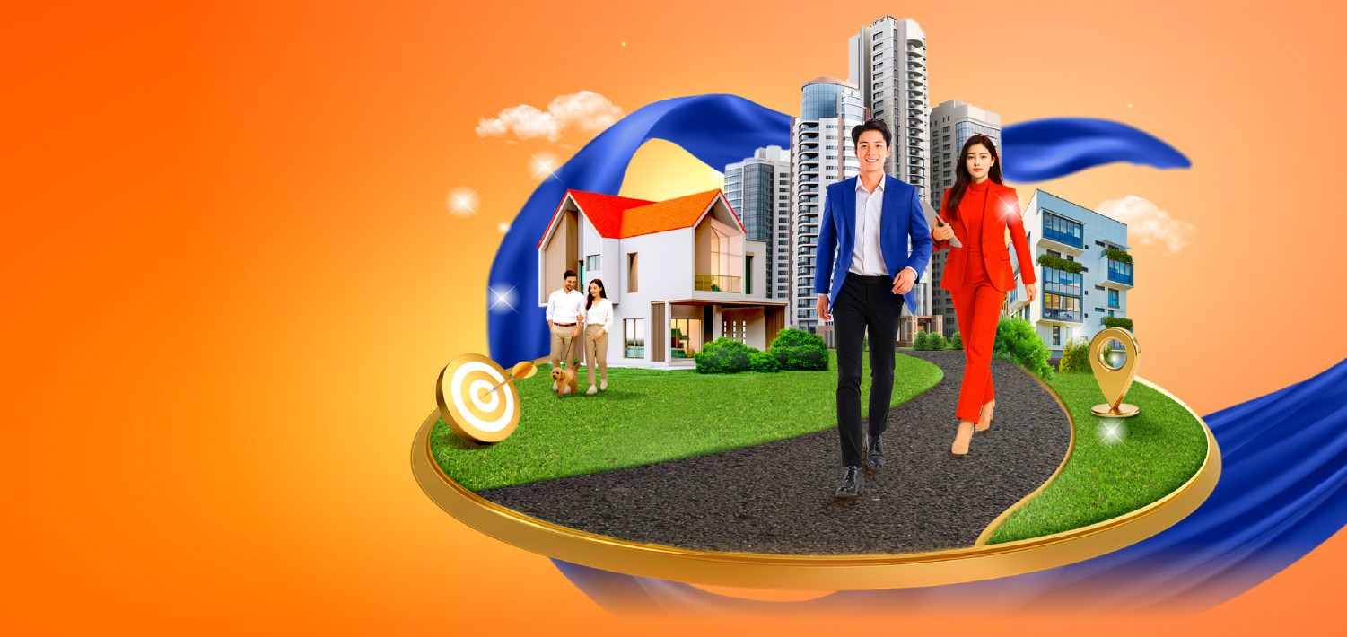 สินเชื่อบ้านสวัสดิการ ปี 2569