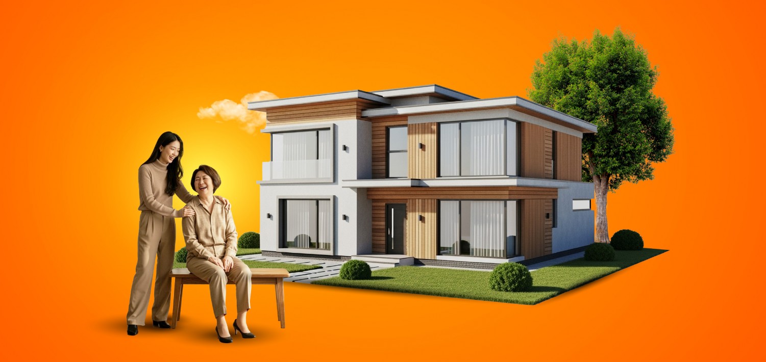 สินเชื่อ Aging Home ปี 2569