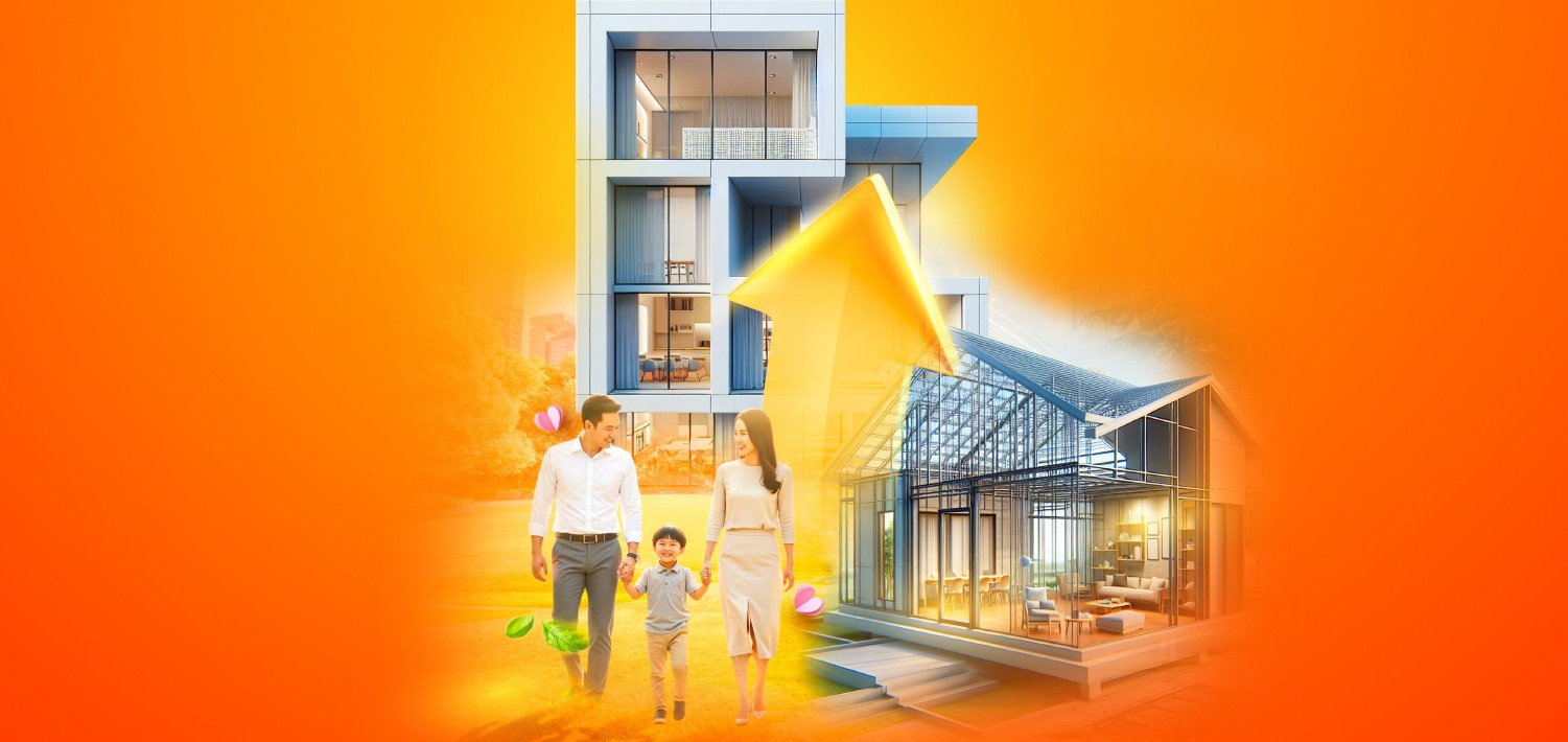 โครงการบ้าน ธอส. แสนสุข ปี 2569